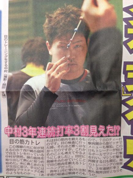 10904665_755671051177988_1087281442_n