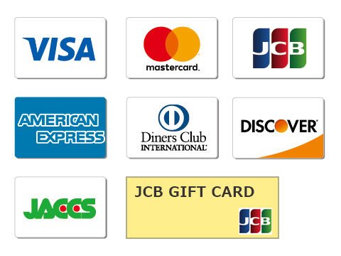 各種クレジットカードがご利用可能