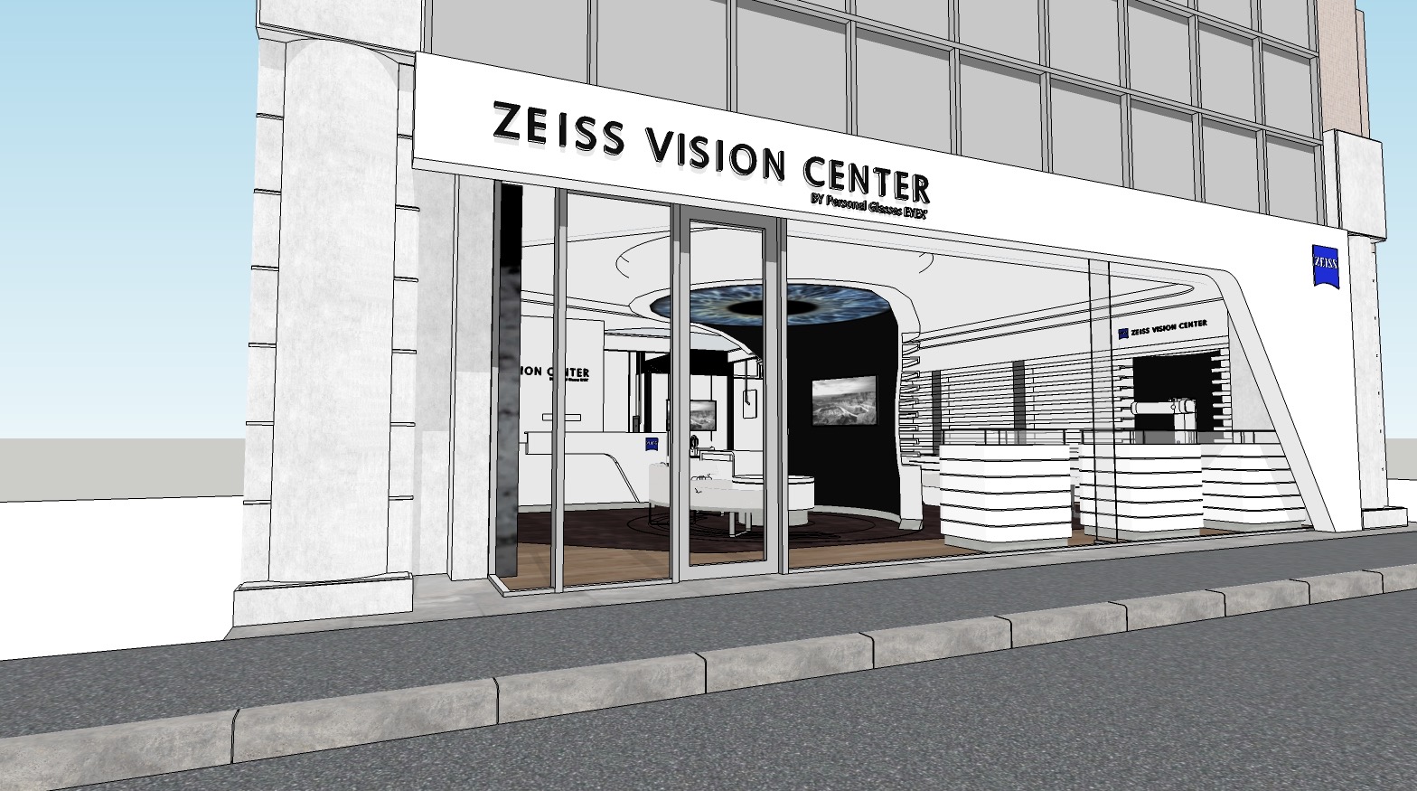 飯塚店移転のお知らせ